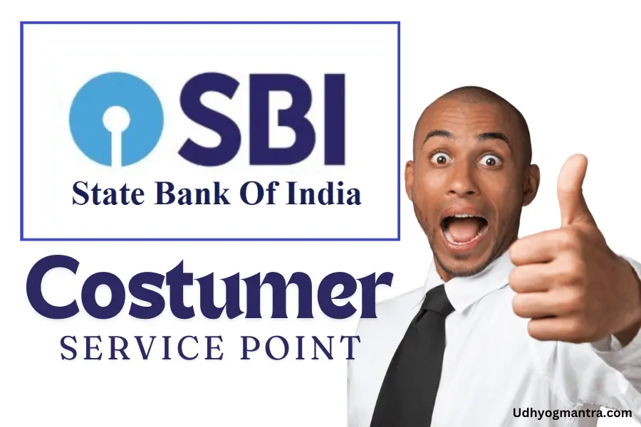 SBI CSP Registration 2024