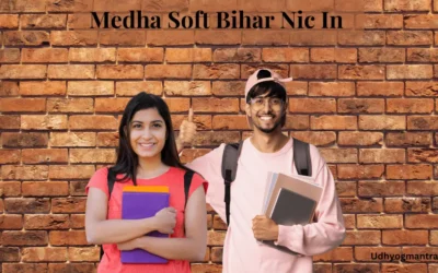 Medha Soft Bihar Nic In Online Medha Soft School Login