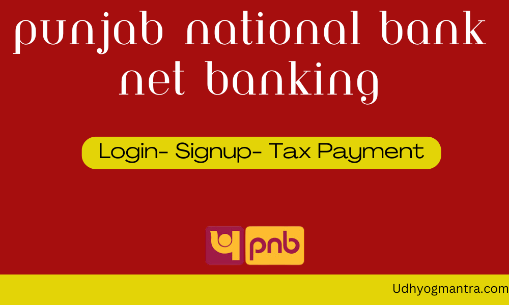 Pnb Net Banking